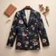 Elysian Bloom Floral Jacquard Blazer