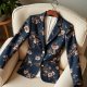 Elysian Bloom Floral Jacquard Blazer