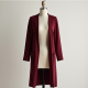 Elegance Wrap: Women's Long Open-Front Cardigan