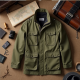 Explorer's Elite Safari Jacket