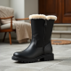 Arctic Elegance Women's Fur-Lined Winter Boots