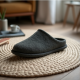 Nordic Comfort Wool Slippers