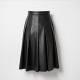 Chic Pleat Faux Leather Skirt