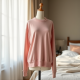 CozyChic Slub Terry Pullover