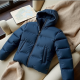 Evergreen Packable Puffer Jacket