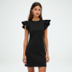 Chic Ruffle Elegance Shift Dress