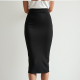 Chic Comfort Stretch Jersey Pencil Skirt Chic Comfort Stretch Jersey Pencil Skirt