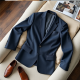 Urban Elegance Heathered Sport Coat