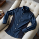 AeroFlex Performance Poplin Shirt