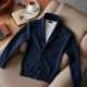 Elegance Knit Shawl Cardigan Elegance Knit Shawl Cardigan