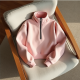 Chic Breeze Half-Zip Cropped Sweatshirt