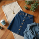 Elysian Denim A-Line Skirt