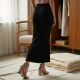 Elysian Elegance High-Waisted Ribbed Knit Skirt