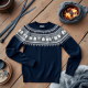 Alpine Heritage Nordic Ski Sweater
