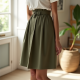 Chic Elegance Paperbag Waist Skirt