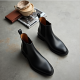 UrbanStride Chelsea Boots