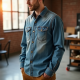 Heritage Denim Work Shirt