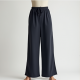 Elegance High-Slit Lounge Pants