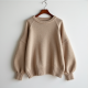 Cozy Chic Batwing Pullover