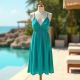 Seaside Serenity Strappy Cover-Up Dress