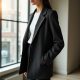 Chic Urban Wool Blazer