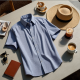 Breezy Seersucker Short Sleeve Shirt