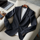 Urban Elegance Knit Blazer