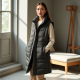 Elysian Elegance Long Quilted Vest