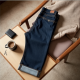 Urban Edge Slim Fit Selvedge Denim Jeans