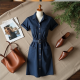 Urban Chic Belted Utility Shirt Dress