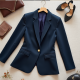 Chic Elegance Peplum Blazer