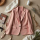 EcoChic Tencel Blazer