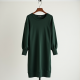 Elysian Dolman Knit Dress