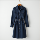 Urban Chic Belted Utility Shirt Dress