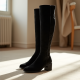 Velvet Luxe Over-the-Knee Boots