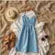 Elysian Breeze Woven Crinkle Gauze Cami Dress