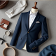 Urban Elite Slim-Fit Stretch Chino Blazer