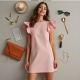 Chic Ruffle Elegance Shift Dress