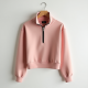 Chic Breeze Half-Zip Cropped Sweatshirt